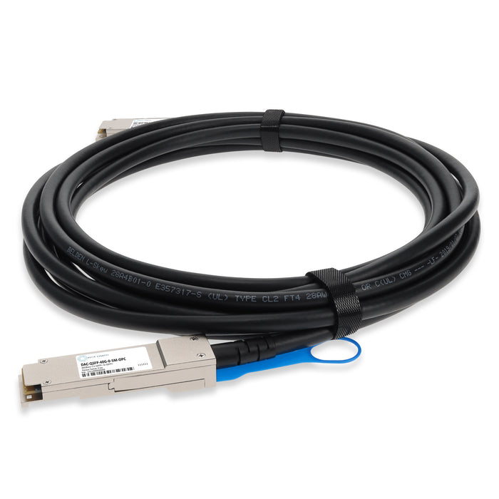 Dell Compatible TAA 40GBase-CU QSFP+ Direct Attach Cable (Passive Twinax, 50cm)